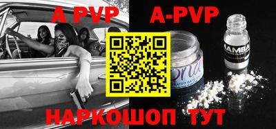 МДПВ Кумертау