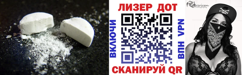 где купить наркоту Отрадный ЛСД экстази кислота