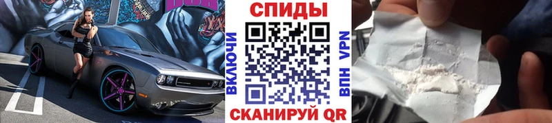 Первитин витя  цены наркотик  Отрадный 