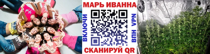 наркота  даркнет наркотические препараты  Бошки Шишки ГИДРОПОН  Отрадный  кракен зеркало 
